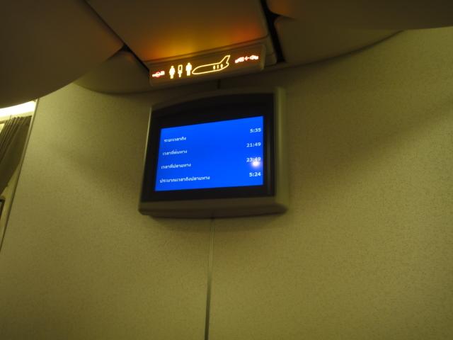 DSC00116.JPG